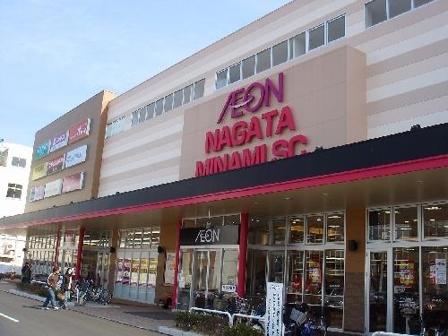 ｲｵﾝ長田南ｼｮｯﾋﾟﾝｸﾞｾﾝﾀｰ：349m