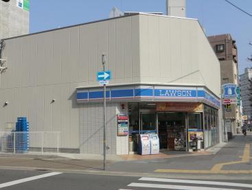 ﾛｰｿﾝ 神戸古湊通一丁目店：160m