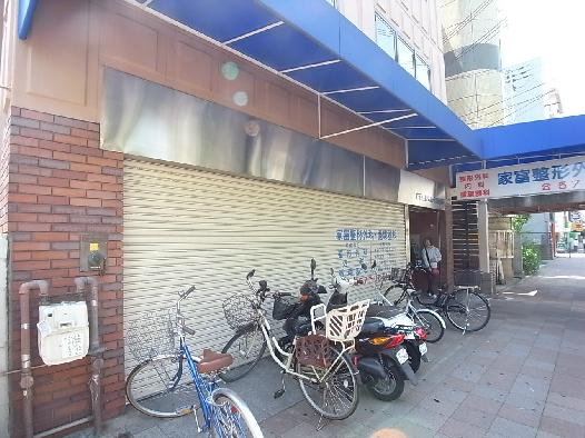 岩崎内科ｸﾘﾆｯｸ：325m