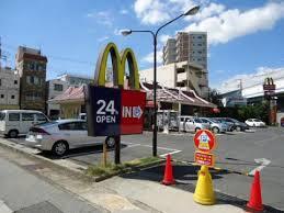 ﾏｸﾄﾞﾅﾙﾄﾞ 2号線七宮店：351m