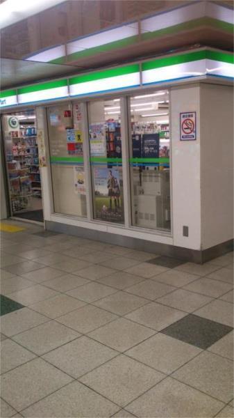 ﾌｧﾐﾘｰﾏｰﾄ といちﾒﾄﾛ新開地店：305m