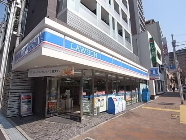 中央郵便局：246m