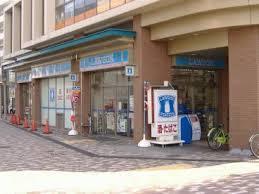 ﾛｰｿﾝ JR新長田駅南店：447m
