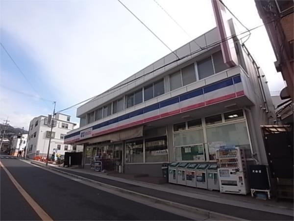 コープミニ：385m