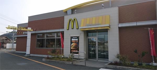 マクドナルド ２号線別所店：1107m