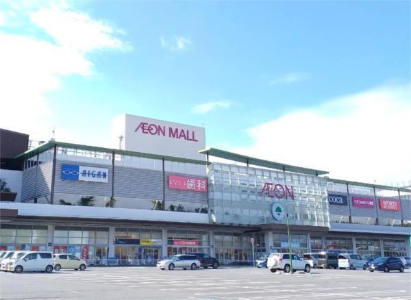 イオン 姫路大津店：1172m