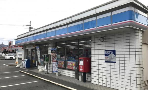 ローソン 福崎南田原店：4397m