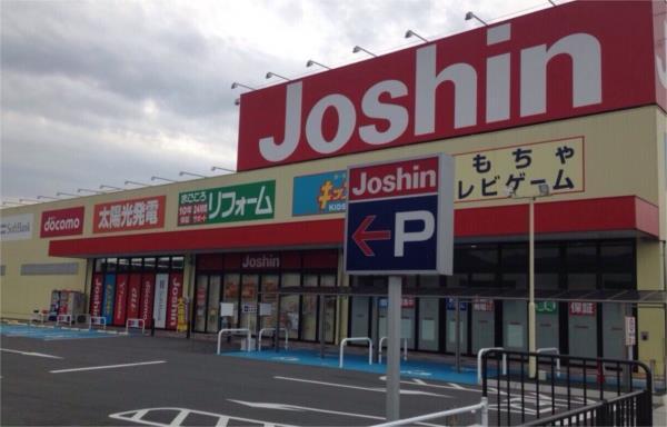 ジョーシン福崎店：4666m