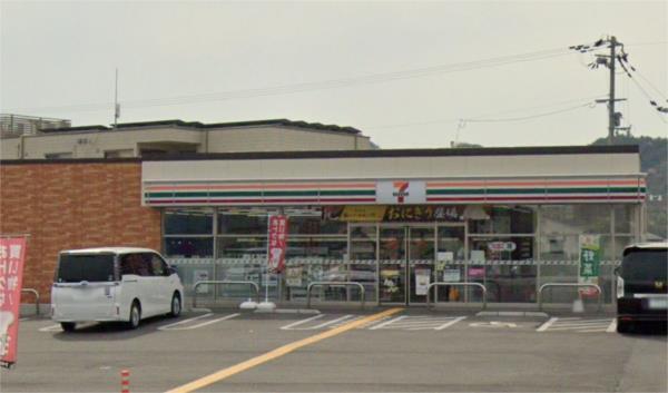 セブンイレブン 姫路阿保南店：682m