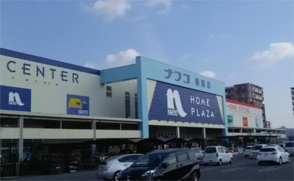 ホームプラザナフコ姫路店：904m