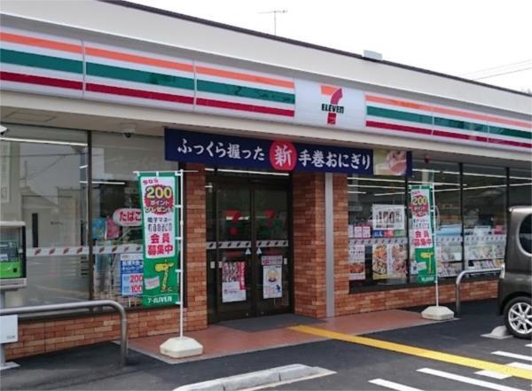 セブンイレブン 高砂曽根町店：1472m
