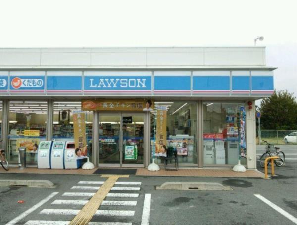 ローソン 姫路宮上町店：278m