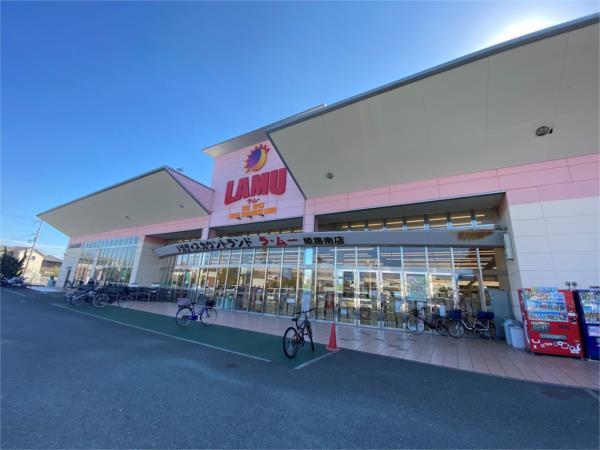 ラ・ムー　姫路南店：1010m