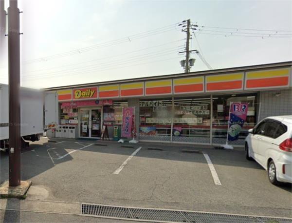 デイリーヤマザキ 姫路妻鹿店：1008m