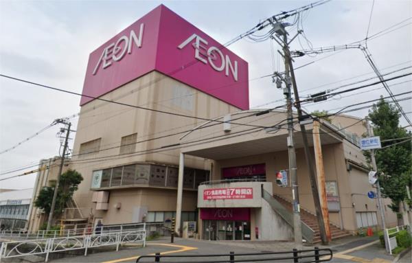 イオン 姫路店：902m