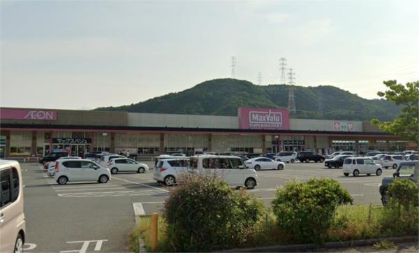 マックスバリュ 姫路別所店：640m
