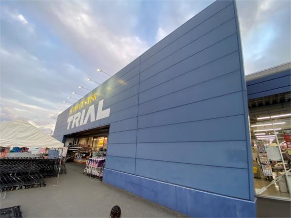 スーパーセンタートライアル姫路店：1320m