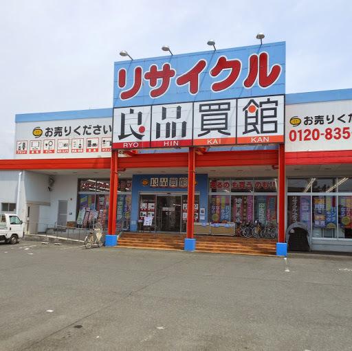 良品買館 垂水店：1174m