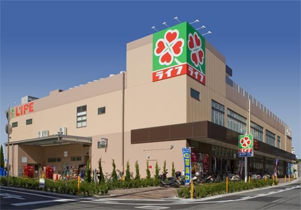 ﾗｲﾌ 下山手店：152m