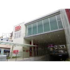 ﾄｰﾎｰｽﾄｱ 平野祇園店：305m