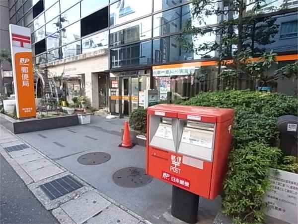 神戸御幸通郵便局：118m