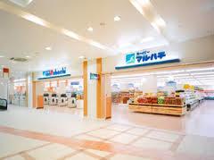 ｽｰﾊﾟｰﾏﾙﾊﾁ 新長田店：359m