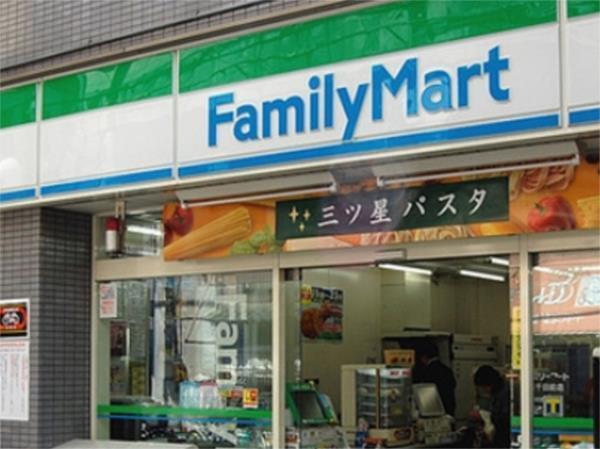 ファミリーマート上沢駅前店：498m