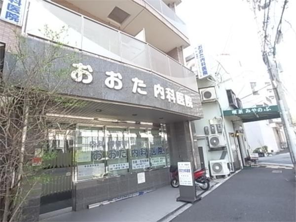 おおたに内科医院：310m