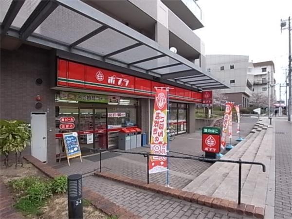 ポプラ：600m