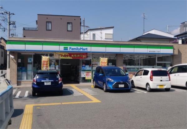 ファミリーマート 神戸住吉宮町二丁目店：272m