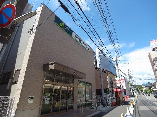 三井住友銀行 鈴蘭台支店：256m