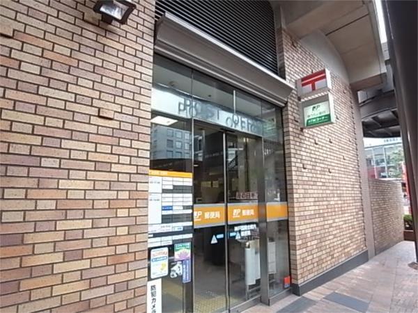 神戸御幸通郵便局：727m