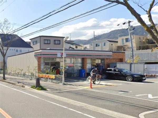 セブンイレブン 西宮北夙川通り店：622m