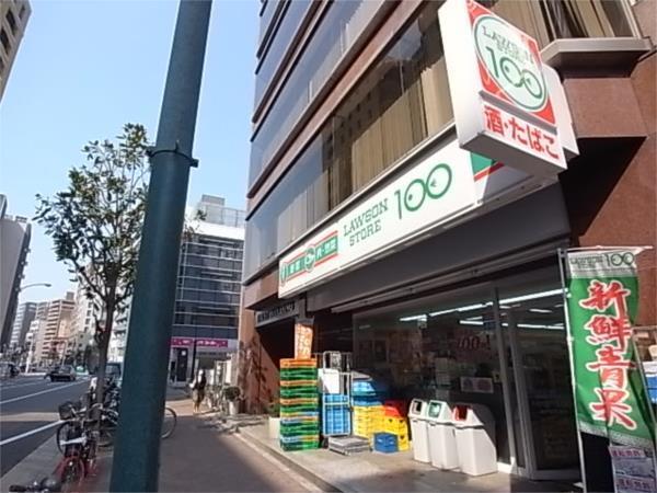 ローソン：186m
