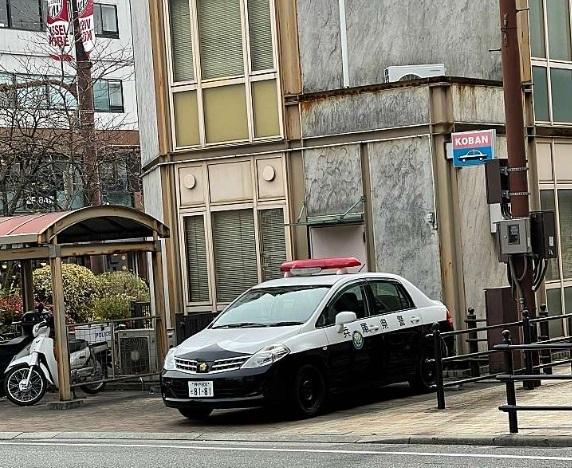 生田警察署 元町通交番：279m