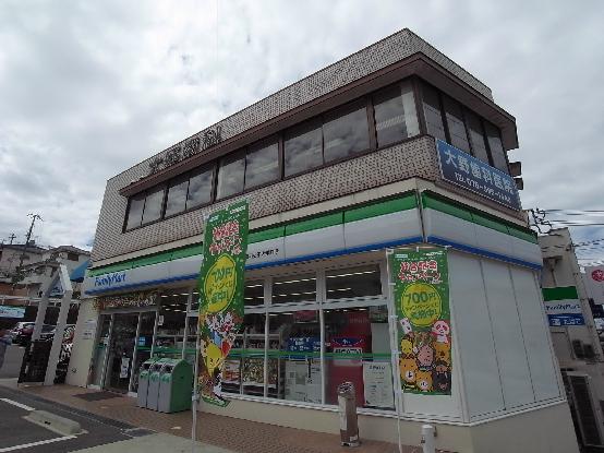 ファミリーマート 神戸親和女子大学前店：1349m