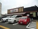 丸亀製麺夢野店：429m