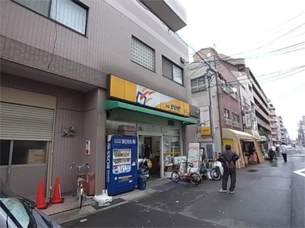 かまどや：77m