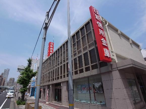 日新信用金庫本山支店：205m