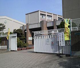 星和台小学校：1512m