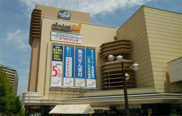 ﾀﾞｲｴｰ 西神中央店：723m