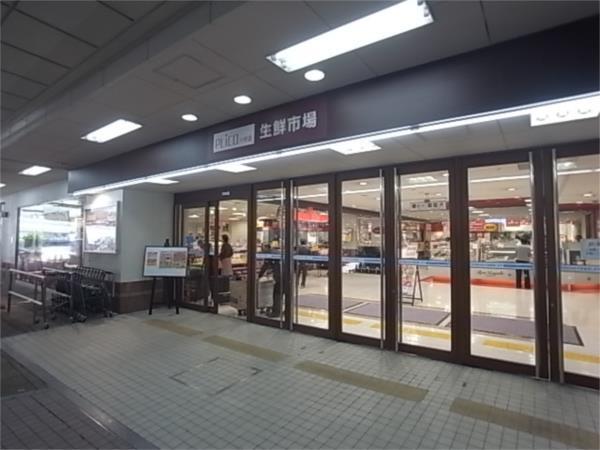 生鮮市場：136m