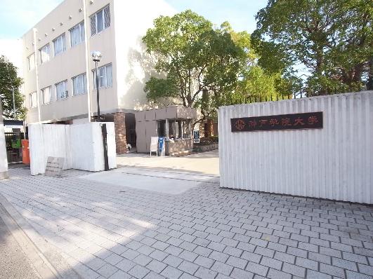 神戸学院大学有瀬ｷｬﾝﾊﾟｽ：599m
