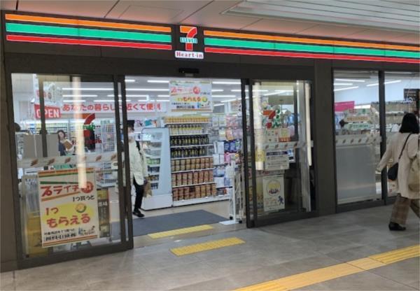 セブンイレブン　ハートインＪＲ芦屋駅改札口店：516m