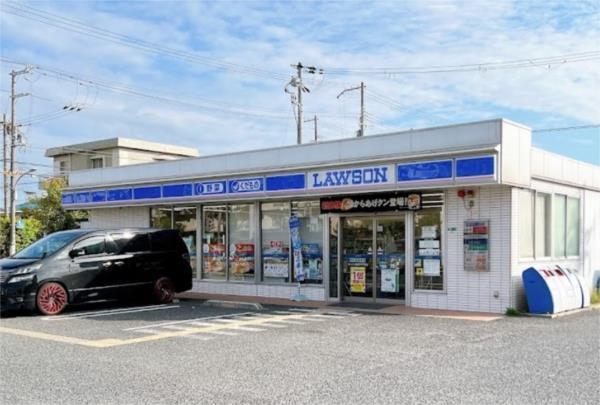 ローソン 西宮南甲子園店：1090m