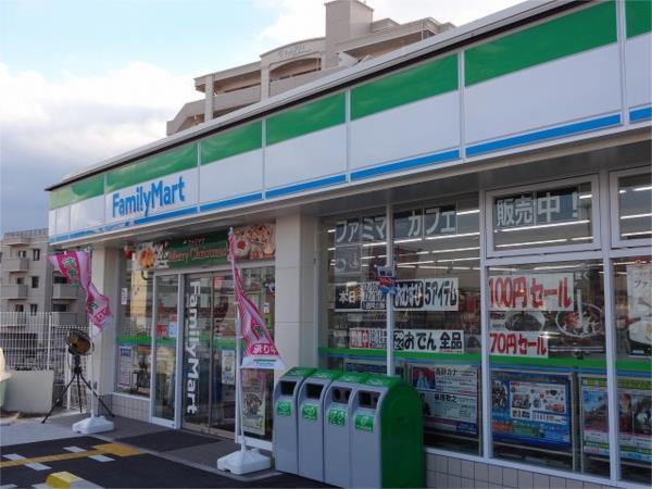 ﾌｧﾐﾘｰﾏｰﾄ 陸前屋東灘店：482m