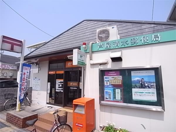 きくや家具：169m