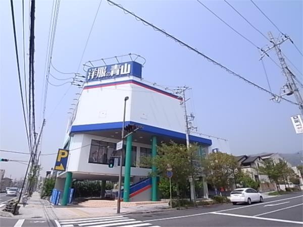 マール動物診療室：169m