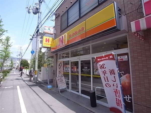 ほっかほっか亭：352m