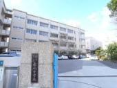 神戸市立垂水中学校：617m